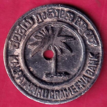BANK TOKEN: KALPATHARU GRAMEENA BANK HANDENAHALLY - FB9176