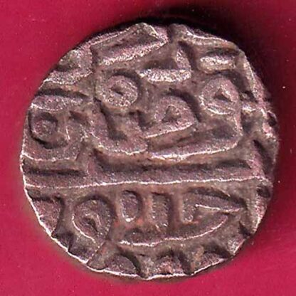 DELHI SULTAN SIKANDER LODHI ONE TANKA Weight – 9.31 gmBILLON TANKA - FB9185 - Image 2
