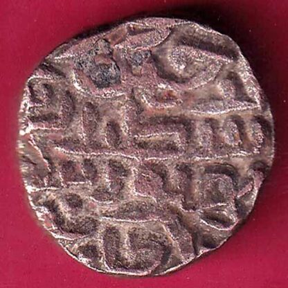 DELHI SULTAN SIKANDER LODHI ONE TANKA Weight – 9.31 gmBILLON TANKA - FB9185