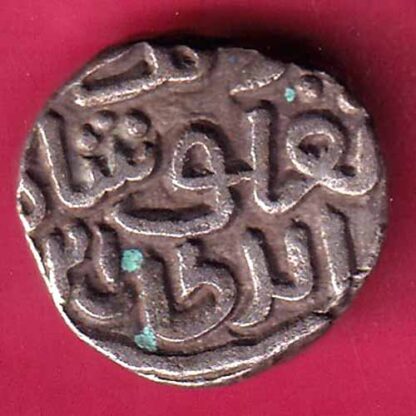 Delhi sultanate TUGHLOUQUE SHAH 4 gani coin - FB9187