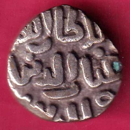 Delhi sultanate TUGHLOUQUE SHAH 4 gani coin - FB9187 - Image 2