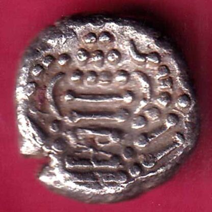 ANCIENT INDIA GADHAYA DYNASTY KING PORTRAIT COIN - FB9188 - Image 2