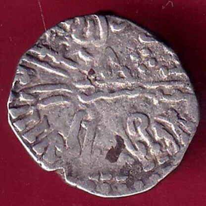 ANCIENT INDIA KSHATRAP DYNASTY KING PORTRAIT SILVER COIN - FB9191 - Image 2