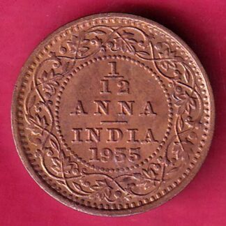 BRITISH INDIA 1935 GEORGE V 1/12 ANNA COIN - FB9203