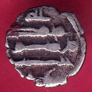 AMIR OF SINDH ALI DAMMA SILVER COIN  - FB9212