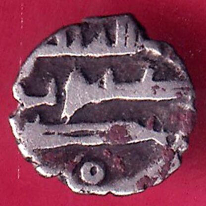 AMIR OF SINDH ALI DAMMA SILVER COIN  - FB9212 - Image 2
