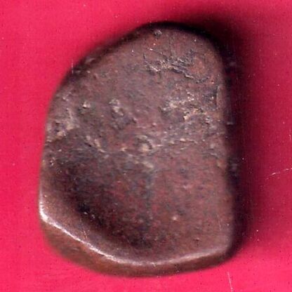 Radhanpur state bismilla Khan copper paisa COIN  - FB9223 - Image 2