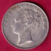 EAST INDIA COMPANY 1840 CONTINIOUS LEGEND VICTORIA QUEEN 1 RUPEE SILVER COIN - FB9224