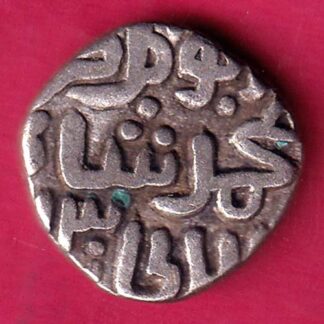 DELHI SULTAN MUHAMMAD SHAH 6 GANI COIN - FB9229