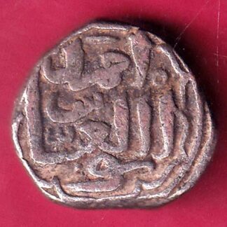 DELHI SULTAN MOHD.BIN TUGHLOUQUE ONE TANKA W– 9.14 gm COIN - FB9232