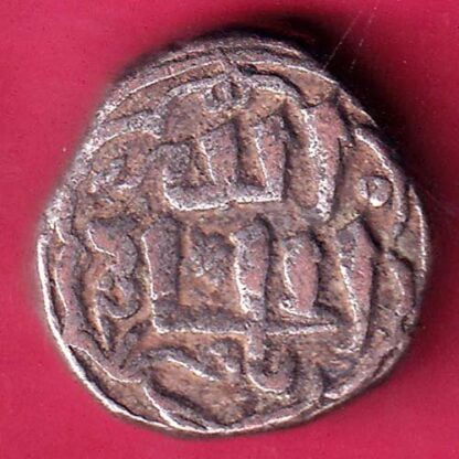 DELHI SULTAN MOHD.BIN TUGHLOUQUE ONE TANKA W– 9.14 gm COIN - FB9232 - Image 2