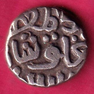 Delhi sultanate TUGHLOUQUE SHAH 4 gani coin- FB9239