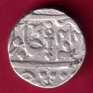 ORCHA STATE ah 1214/ ry 44 vikram jit mahendra ONE RUPEE SILVER COIN  - FB9243