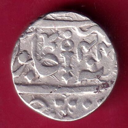 ORCHA STATE ah 1214/ ry 44 vikram jit mahendra ONE RUPEE SILVER COIN  - FB9243