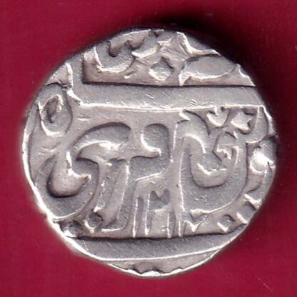 ORCHA STATE ah 1214/ ry 44 vikram jit mahendra ONE RUPEE SILVER COIN  - FB9243 - Image 2