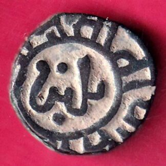 Delhi Sultan Ghiyas-Ud-Din Balban Shah 2 gani coin - FB9252