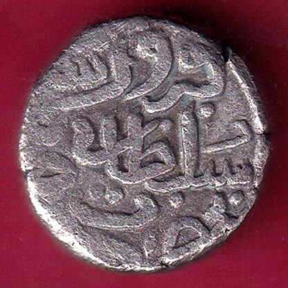 DELHI SULTAN FIRUZ SHAH ONE TANKA Weight –  8.56 gm   COIN  - FB9255