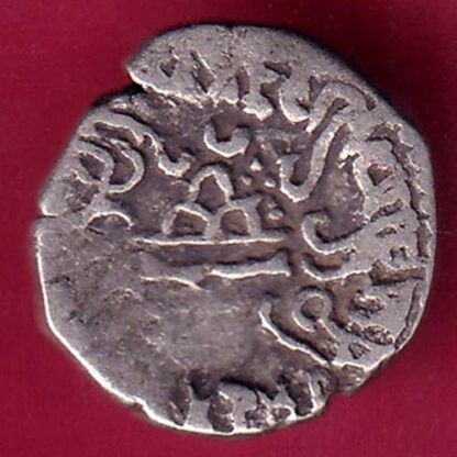 ANCIENT INDIA KSHATRAP DYNASTY KING PORTRAIT SILVER COIN - FB9256 - Image 2