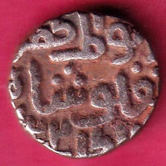 Delhi sultanate TUGHLOUQUE SHAH 4 gani coin- FB9257
