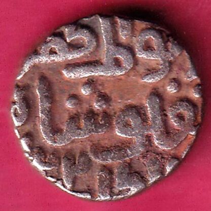 Delhi sultanate TUGHLOUQUE SHAH 4 gani coin- FB9257
