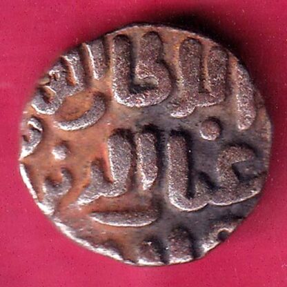 Delhi sultanate TUGHLOUQUE SHAH 4 gani coin- FB9257 - Image 2