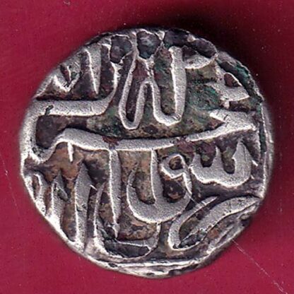 MUGHALS 1020 MOHD. AKBAR MAHMUDI SILVER COIN - FB9264 - Image 2