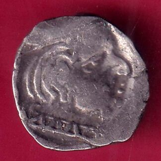 Ancient Western Kshatrap brockage Lakhi  - FB9265