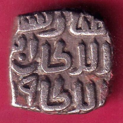 DELHI SULTAN MUBARAK SHAH 8 GANI- FB9266 - Image 2