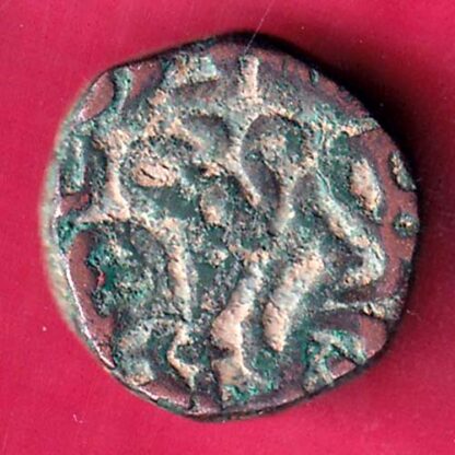 DELHI SULTAN MASUD SHAH JITAL COIN - FB9268 - Image 2
