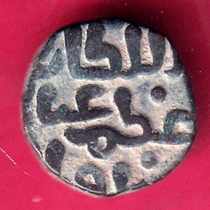 Delhi Sultan Ghiyas-Ud-Din Balban Shah 2 gani rare coin - FB9270 - Image 2