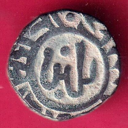 Delhi Sultan Ghiyas-Ud-Din Balban Shah 2 gani rare coin - FB9270