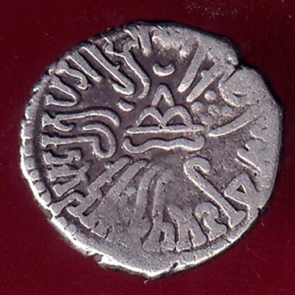 ANCIENT INDIA KSHATRAP DYNASTY KING PORTRAIT SILVER COIN  - FB9273 - Image 2