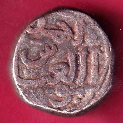 DELHI SULTAN MOHD.BIN TUGHLOUQUE ONE TANKA W– 9.09 gm  COIN - FB9278