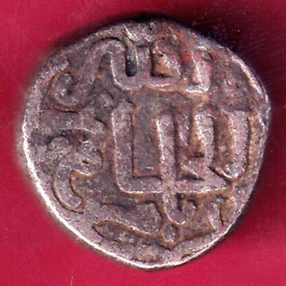 DELHI SULTAN MOHD.BIN TUGHLOUQUE ONE TANKA W– 9.09 gm  COIN - FB9278 - Image 2