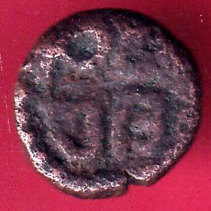 SOUTH INDIA COPPER COIN - FB9282 - Image 2