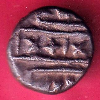 SOUTH INDIA COPPER COIN  - FB9287
