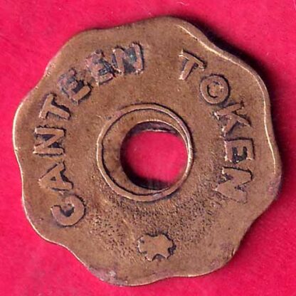 canteen token: the phoenix mills ltd. - FB9290 - Image 2