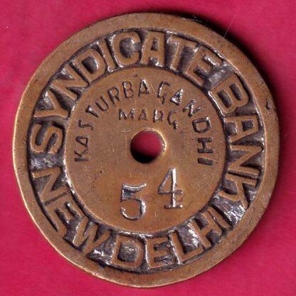 BANK TOKEN: SYNDICATE BANK – FAITHFUL FRIENDLY KASTURBA GANDHI MARG -NEW DELHI  – FB9291 - Image 2