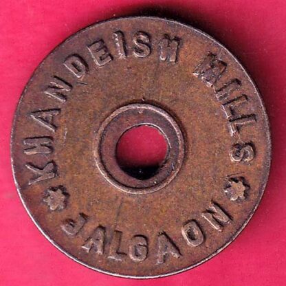 CANTEEN TOKEN :- KHANDEISH MILLS JALGAON  –  FB9297