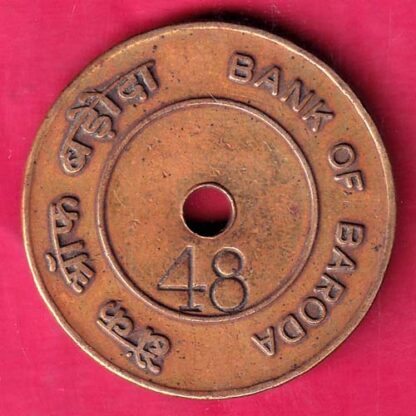 BANK TOKEN : BANK OF BARODA AMBAJIROAD – FB9299