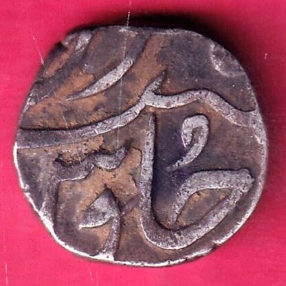 BROACH STATE HALF RUPEE SILVER COIN  –  FB9300 - Image 2