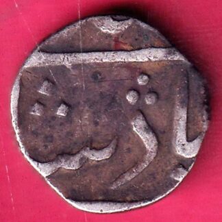 BROACH STATE HALF RUPEE SILVER COIN  –  FB9300