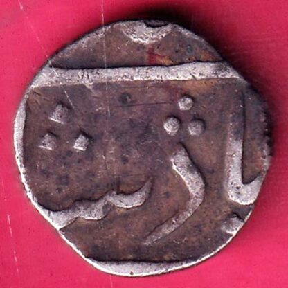 BROACH STATE HALF RUPEE SILVER COIN  –  FB9300