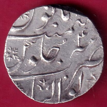 MUGHALS AHMED SHAH GWALIOR MINT ONE RUPEE SILVER COIN – FB9303 - Image 2