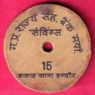BANK TOKEN: MADHY PRADESH RAJYA SHA BANK MYAR – SAVING TOKEN – BAJAJ KHANA INDORE – FB9309
