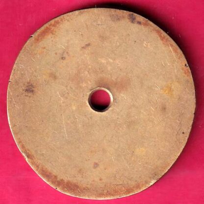 BANK TOKEN: MADHY PRADESH RAJYA SHA BANK MYAR – SAVING TOKEN – BAJAJ KHANA INDORE – FB9309 - Image 2