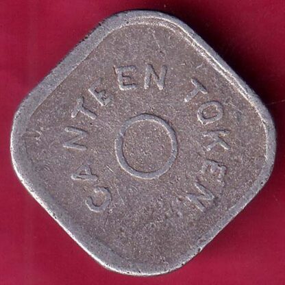 CANTEEN TOKEN : ICF - FUR  –  FB9316