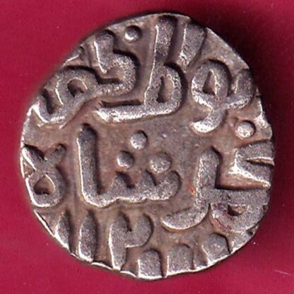 DELHI SULTAN MUHAMMAD SHAH 6 GANI COIN  – FB9317