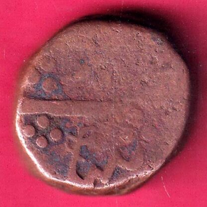 BARODA ONE PAISA COPPER COIN– FB9320 - Image 2