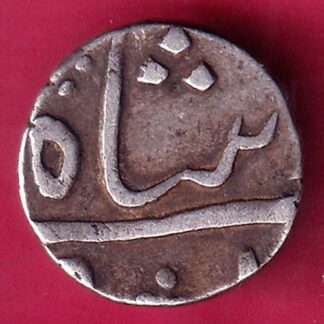 BROACH STATE CROSS MARK HALF RUPEE – FB9325